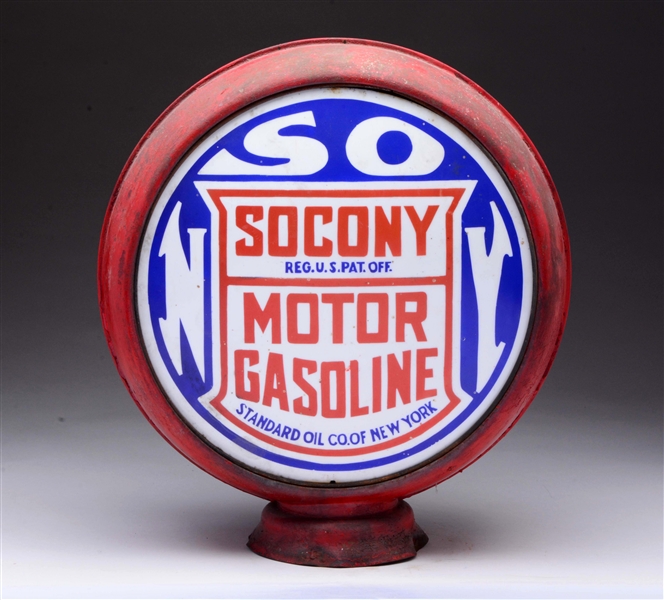 SOCONY MOTOR GASOLINE 15" GLOBE MILKGLASS LENSES.