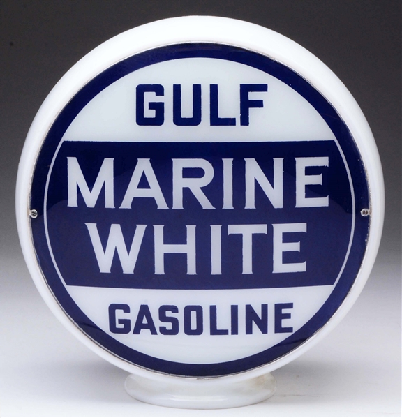 GULF MARINE WHITE GASOLINE 12-1/2" GLOBE LENSES.