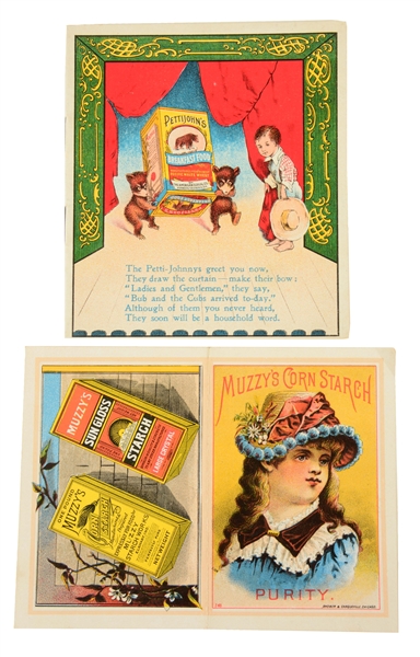 LOT OF 18: MISCELLANEOUS TRADE CARDS. 