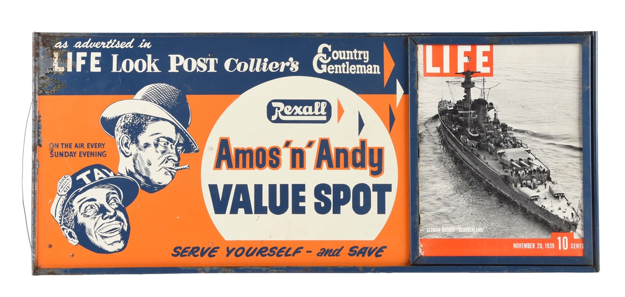 REXALL AMOS N ANDY VALUE SPOT DOUBLE SIDED TIN SIGN.