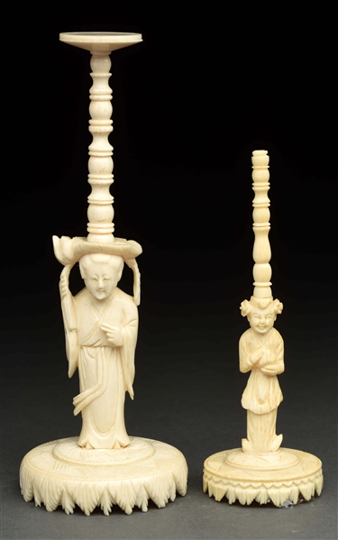LOT OF 2: JAPANESE IVORY FIGURES. 