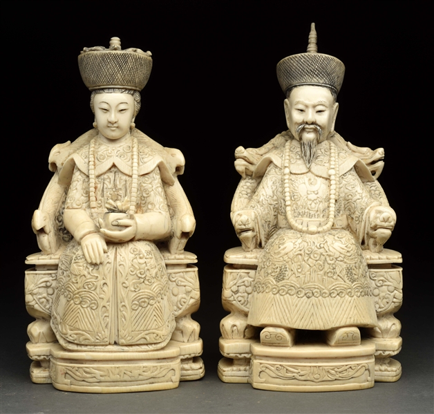 LOT OF 2: JAPANSES IVORY FIGURES. 