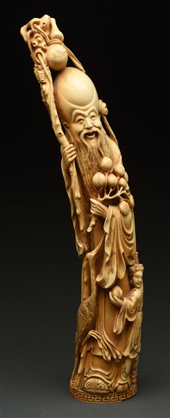 LARGE CHINESE IVORY FIGURE OF MAN AND CHILD. 