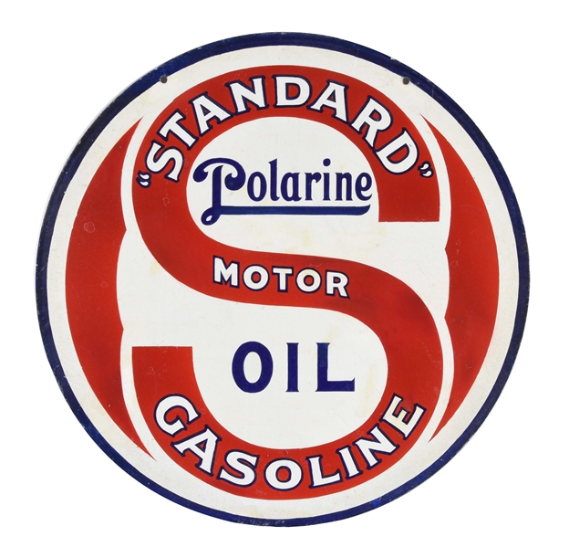 STANDARD GASOLINE & POLARINE MOTOR OIL PORCELAIN SIGN. 