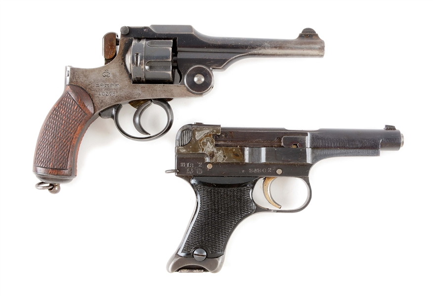 (C) LOT OF 2: JAPANESE IMPERIAL PISTOLS.
