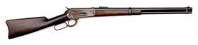 WINCHESTER M1886 40-65 SN 77418                                                                                                                                                                         