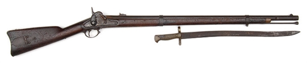 HARPERS FERRY 1855 RIFLE .58 CAL                                                                                                                                                                        