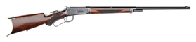 *WINCHESTER M1894 RIFLE 32 WCF SN 363933                                                                                                                                                                
