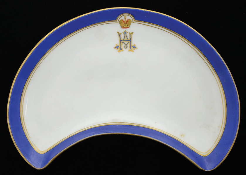 NICHOLAS II RUSSIAN IMP. RELISH DISH                                                                                                                                                                    