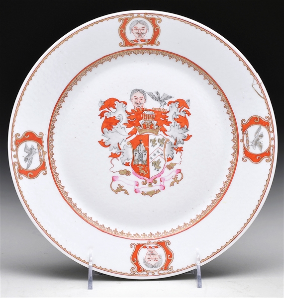 ARMORIAL CHINESE EXPORT PLATE                                                                                                                                                                           