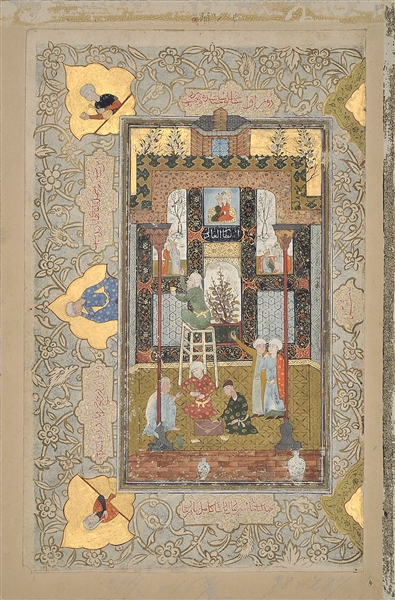 PERSIAN MINIATURE                                                                                                                                                                                       