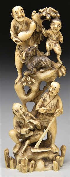 IVORY CARVING                                                                                                                                                                                           