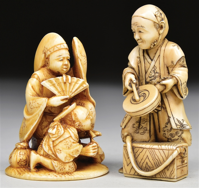 PR IVORY CARVINGS                                                                                                                                                                                       