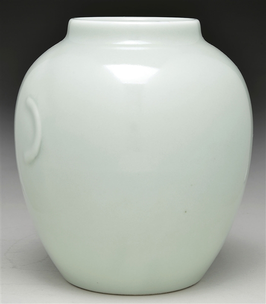 CELADON ROUND JAR                                                                                                                                                                                       