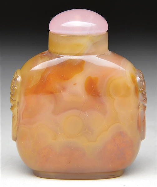 AGATE BOTTLE                                                                                                                                                                                            