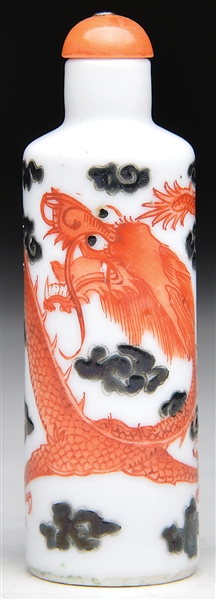 DRAGON SNUFF BOTTLE                                                                                                                                                                                     