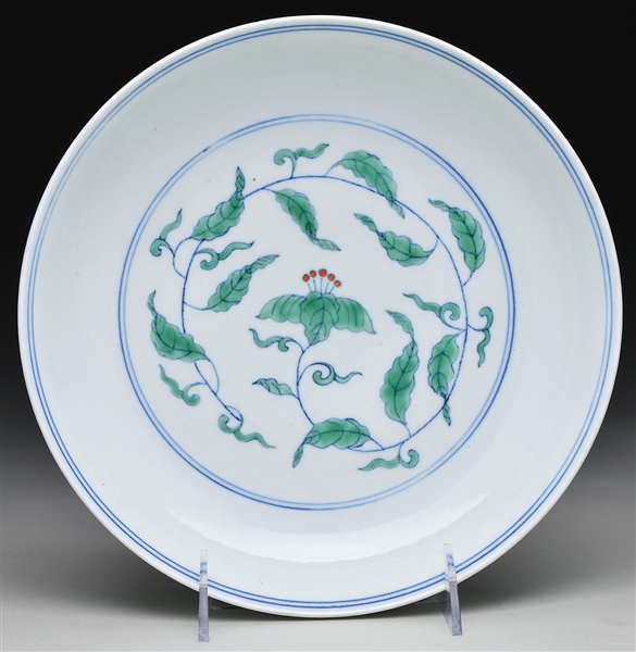 TOU TSAI PLATE                                                                                                                                                                                          