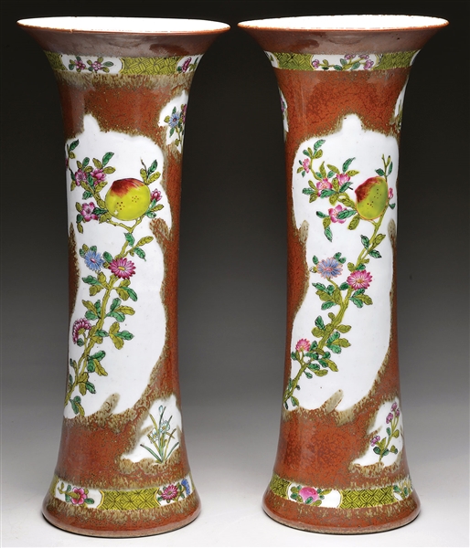 PAIR OF PEACH BLOOM VASES                                                                                                                                                                               