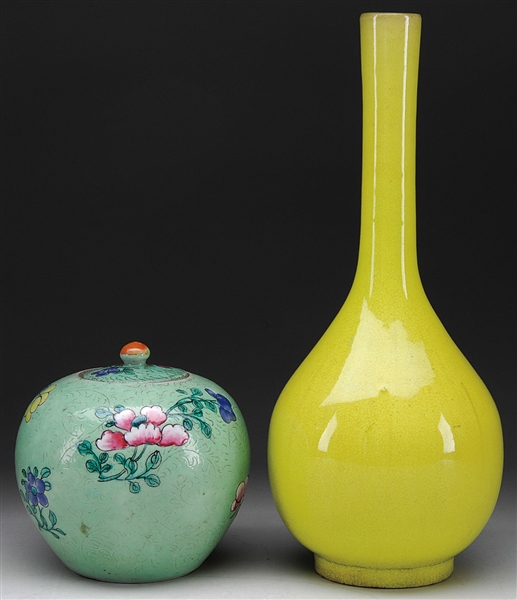 2 19TH C PORCELAIN VASES (YELLOW & JAR W/ COVER)                                                                                                                                                        