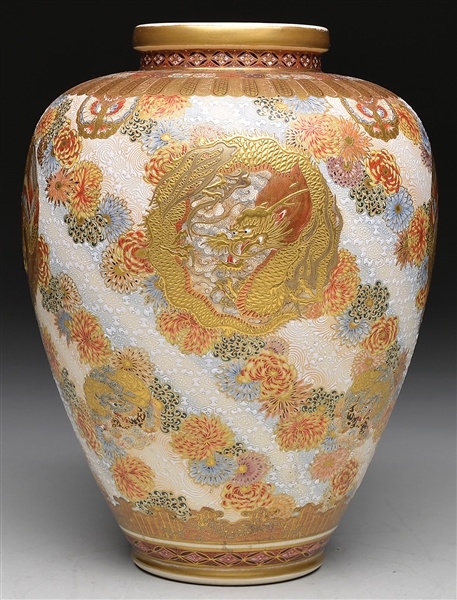 SATSUMA VASE                                                                                                                                                                                            