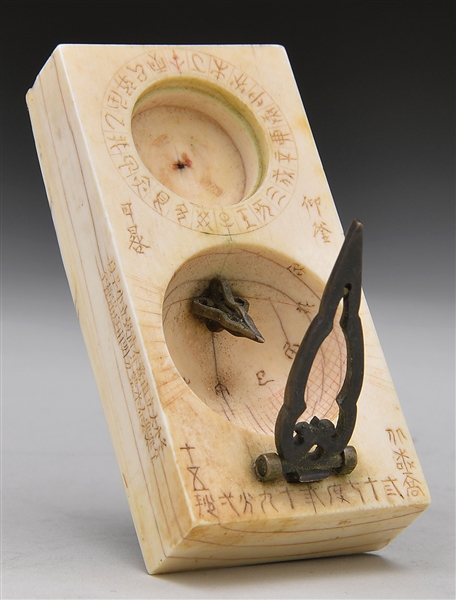 19TH CENTURY CHINESE IVORY GEOMANCER COMPASS                                                                                                                                                            