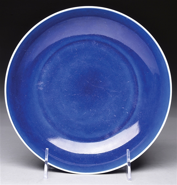 MONOCHROME BLUE PLATE                                                                                                                                                                                   