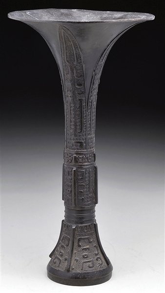 18TH CENT KU BEAKER                                                                                                                                                                                     