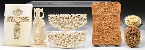 7 PIECE GROUP, IVORY CARVINGS & WOOD CARD CASE                                                                                                                                                          