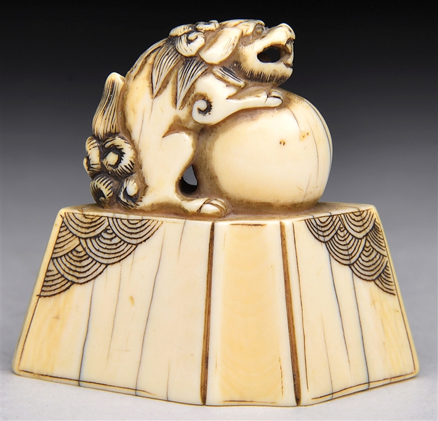 IVORY SHISHI                                                                                                                                                                                            