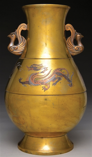 INLAID BRONZE VASE                                                                                                                                                                                      