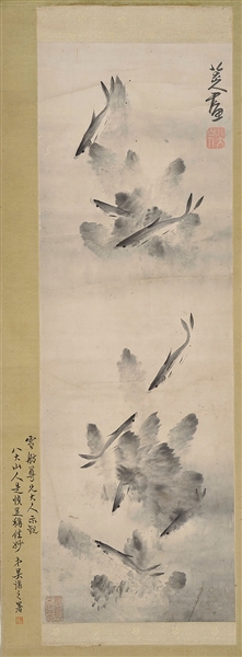 HANGING SCROLL COPY OF BADA SHANREN                                                                                                                                                                     