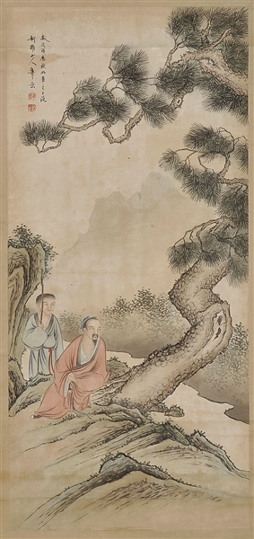 HUA YAN SCROLL                                                                                                                                                                                          