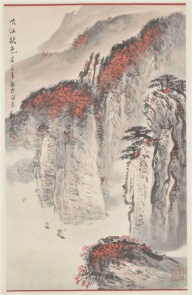 HANGING SCROLL, CHINA, ATTR TO WEI ZIXI                                                                                                                                                                 