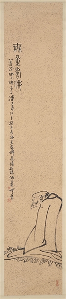 HANGING SCROLL MNR PAN TIANSHOU                                                                                                                                                                         