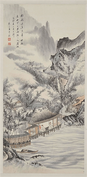 WU JINGDIN SCROLL                                                                                                                                                                                       