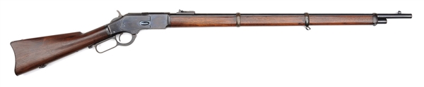 *WINCHESTER 1873 MUSKET 44 WCF SN 571049                                                                                                                                                                