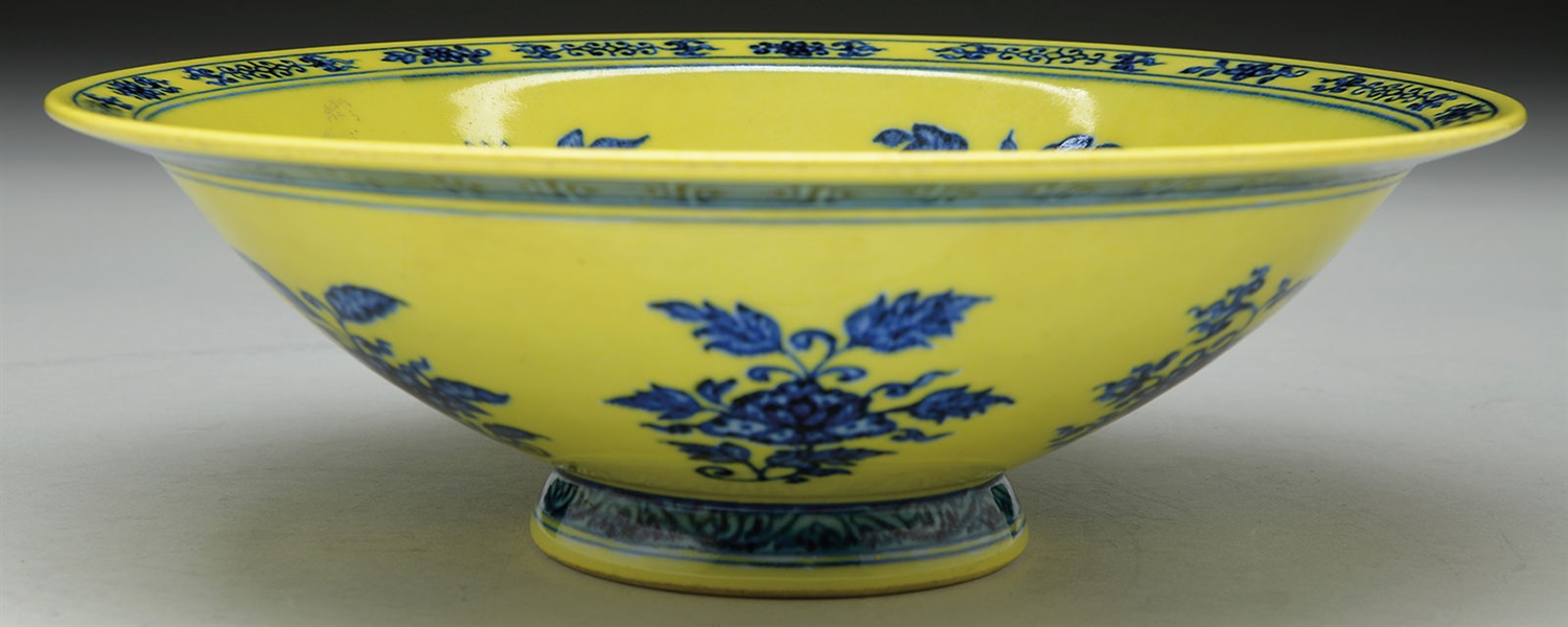 YELLOW AND BLUE BOWL                                                                                                                                                                                    