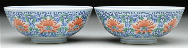 TWO BOWLS                                                                                                                                                                                               