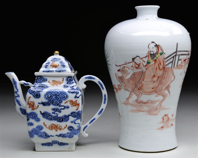 VASE AND TEAPOT                                                                                                                                                                                         