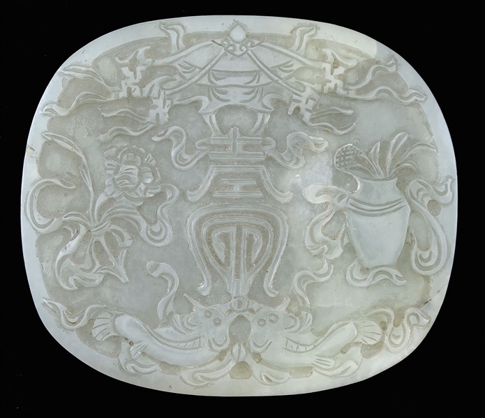 WHITE JADE OVAL PLAQUE QING DYNASTY, DIA                                                                                                                                                                