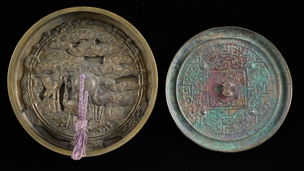2 EARLY CHINESE MIRRORS                                                                                                                                                                                 