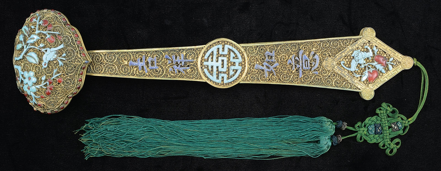 FILIGREE AND TURQUOISE INLAID RUYI SCEPTER                                                                                                                                                              