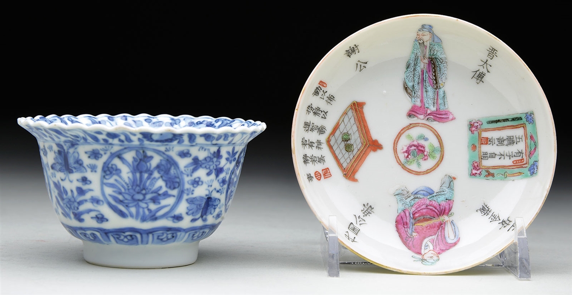 2 PORCELAINS- BOWL AND SHALLOW DISH                                                                                                                                                                     