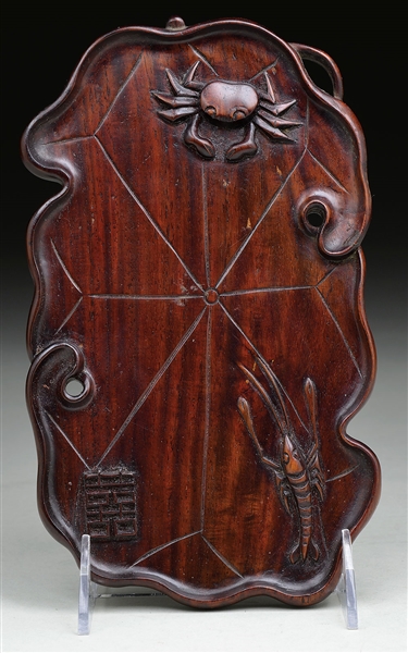 CARVED ROSEWOOD TRAY                                                                                                                                                                                    