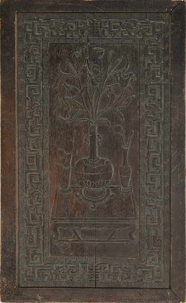 CARVED PLAQUE YAMANAKA                                                                                                                                                                                  
