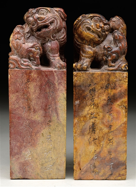 PAIR OF CHINESE SEALS                                                                                                                                                                                   