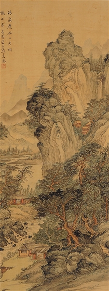 HANGING SCROLL & LOOSE PAINTING                                                                                                                                                                         