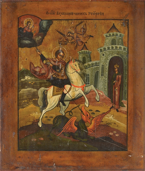 RUSSIAN ICON: SAINT GEORGE SLAYING THE DRAGON LATE 18TH CENTURY, RUSSIAN                                                                                                                                