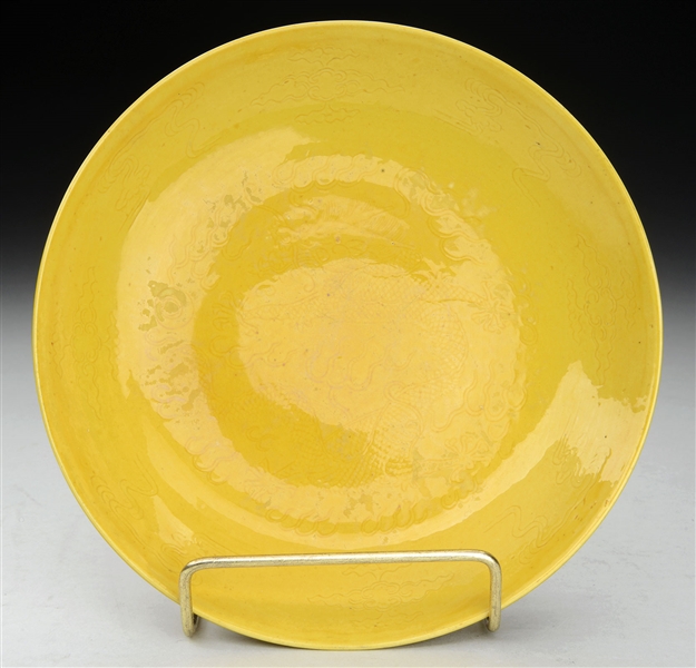 IMPERIAL MARK AND PERIOD KUANG HSU YELLOW BOWL ****LOUIS JOSEPH AUCTIONS BOSTON, MA****                                                                                                                 