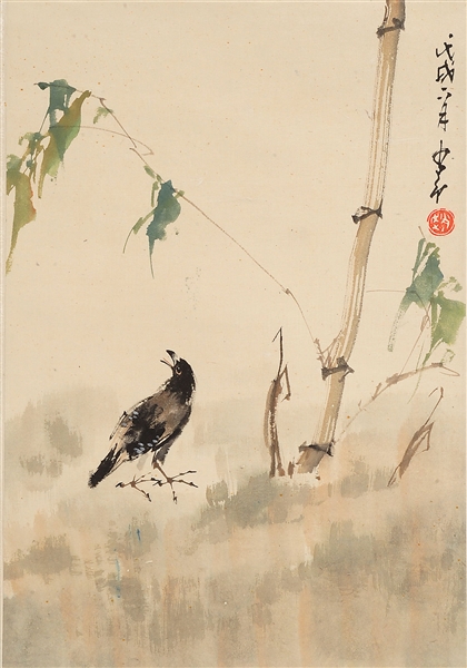 ATTR TO ZHAO SHAOAN (CHINESE, 1905-1998) BLACKBIRD AND BAMBOO.                                                                                                                                        
